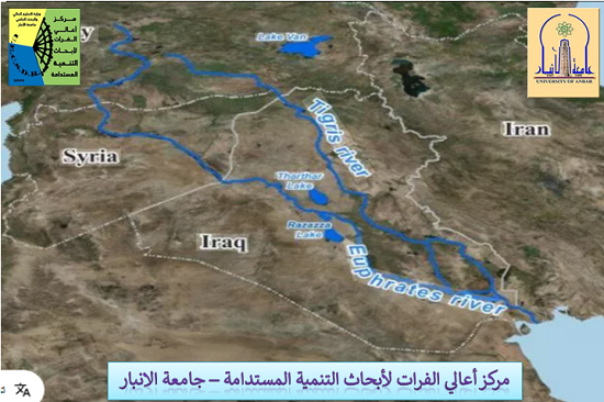Le Centre de l'Euphrate supérieur publie des cartes d'alerte des zones susceptibles de connaître une élévation des niveaux d'eau dans les bassins du Tigre et de l'Euphrate.